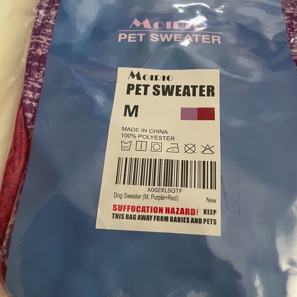 2-Pack Moirig Pet Sweaters - Picture 5 of 11